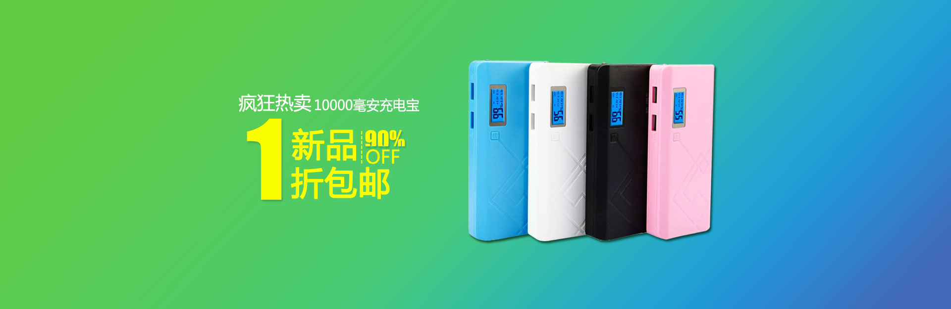 小米正在为进入美国市场筹备资源